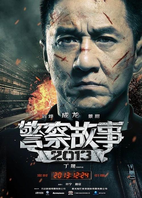 杨斯镇州立大学商科文凭证书